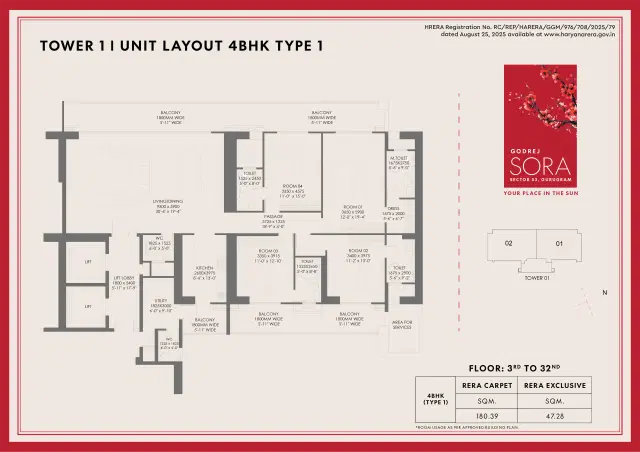 4.5 BHK Floor Plan