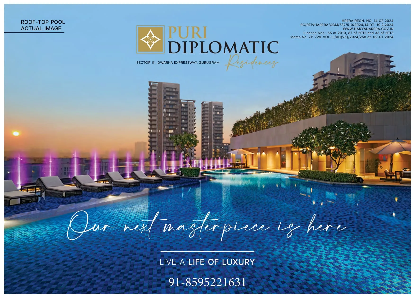 Puri Diplomatic Residences by Puri Constructions — Sector 111, Dwarka Expressway, Gurugram